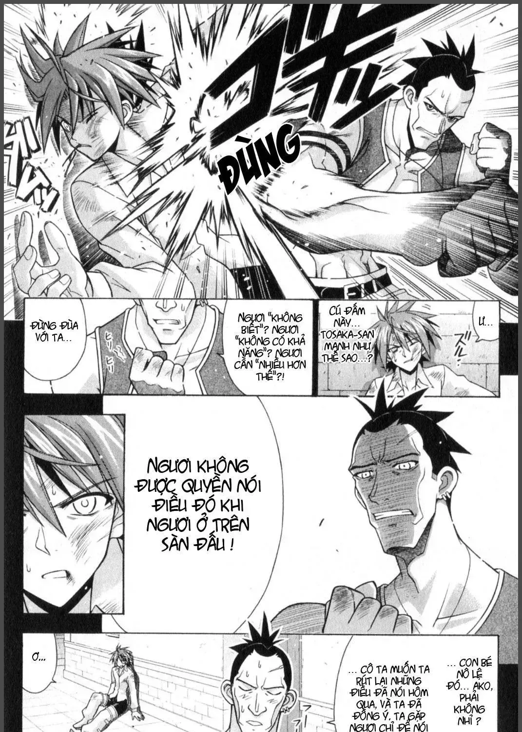 Mahou Sensei Negima Chap 245 - Next Chap 246