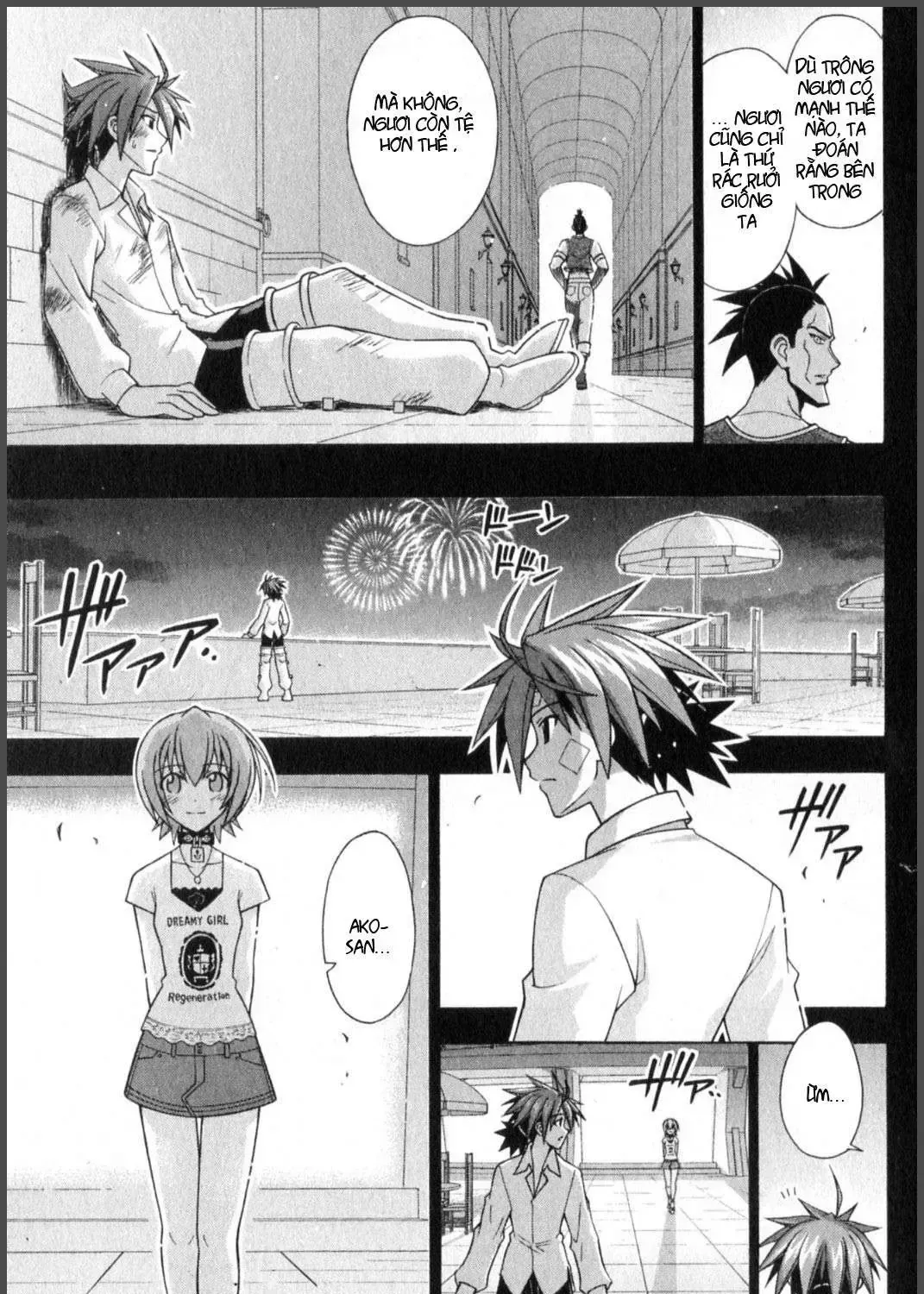 Mahou Sensei Negima Chap 245 - Next Chap 246