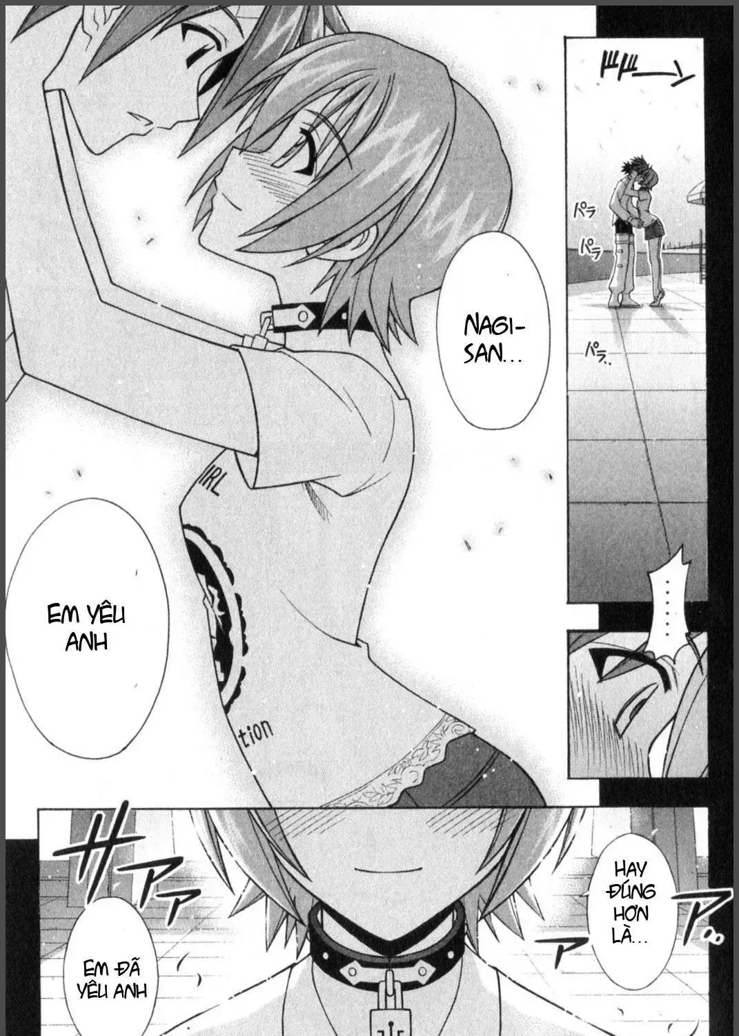 Mahou Sensei Negima Chap 245 - Next Chap 246