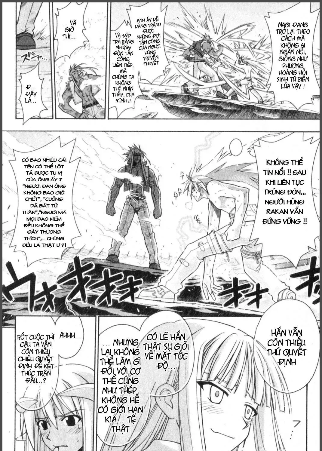 Mahou Sensei Negima Chap 247 - Next Chap 248