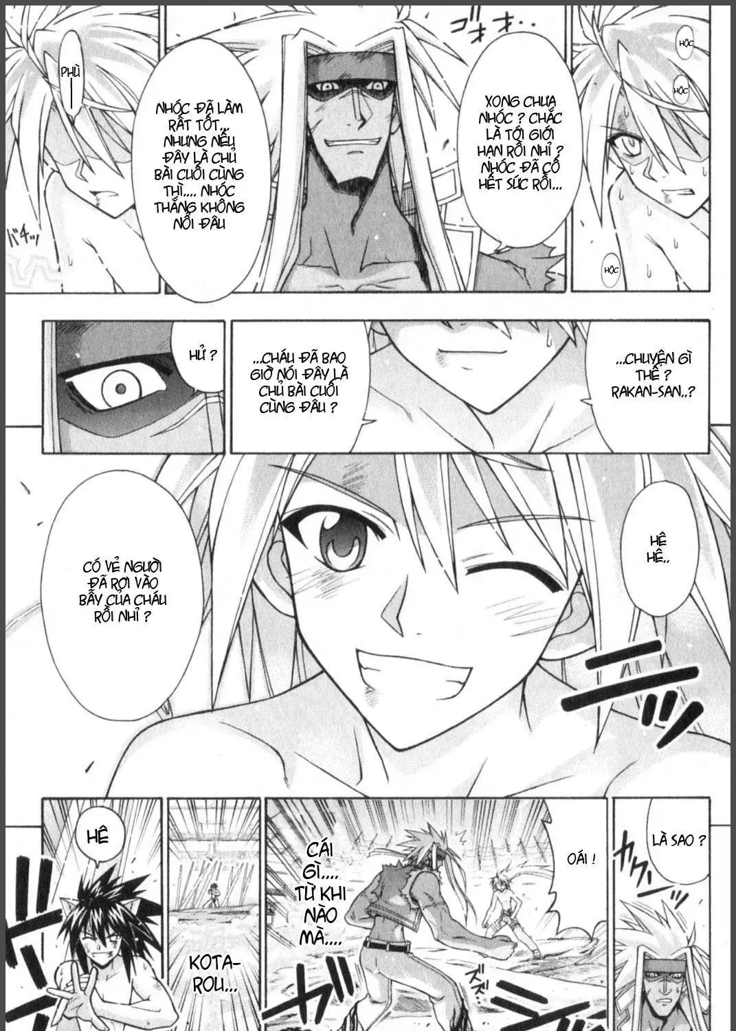 Mahou Sensei Negima Chap 247 - Next Chap 248