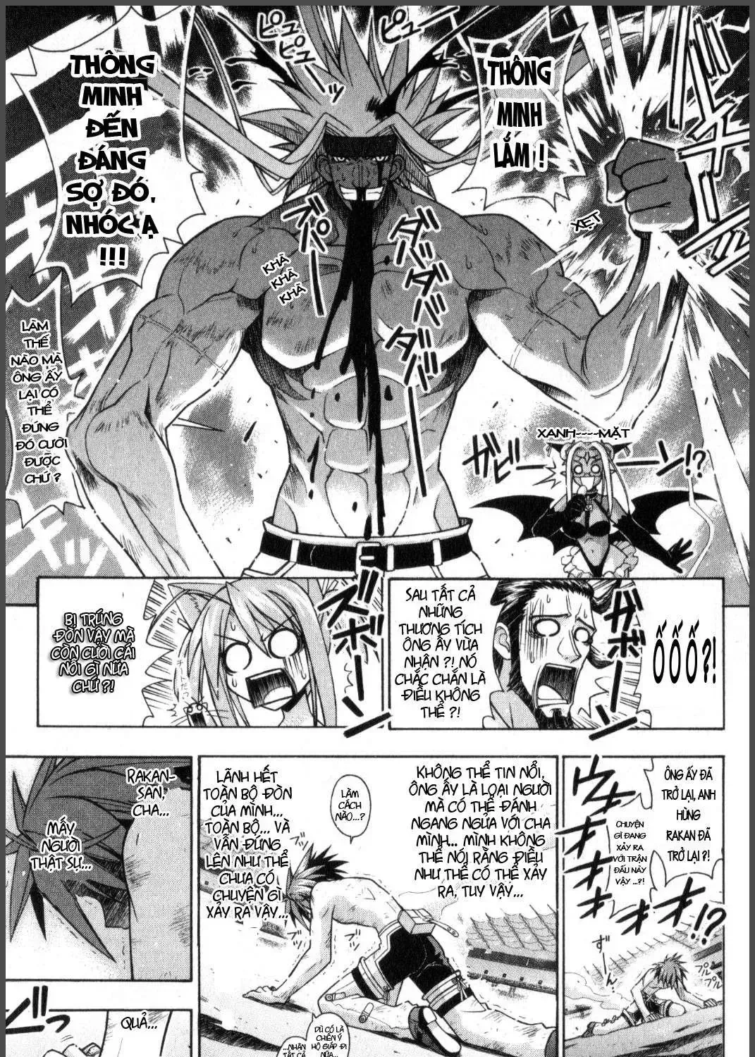 Mahou Sensei Negima Chap 248 - Next Chap 249