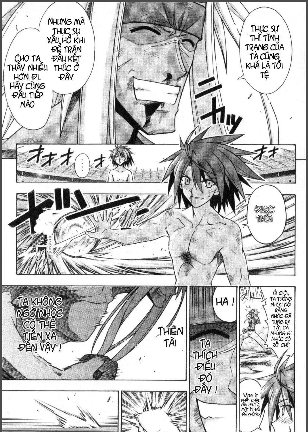 Mahou Sensei Negima Chap 248 - Next Chap 249