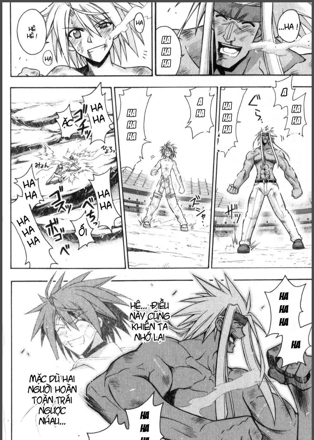 Mahou Sensei Negima Chap 248 - Next Chap 249