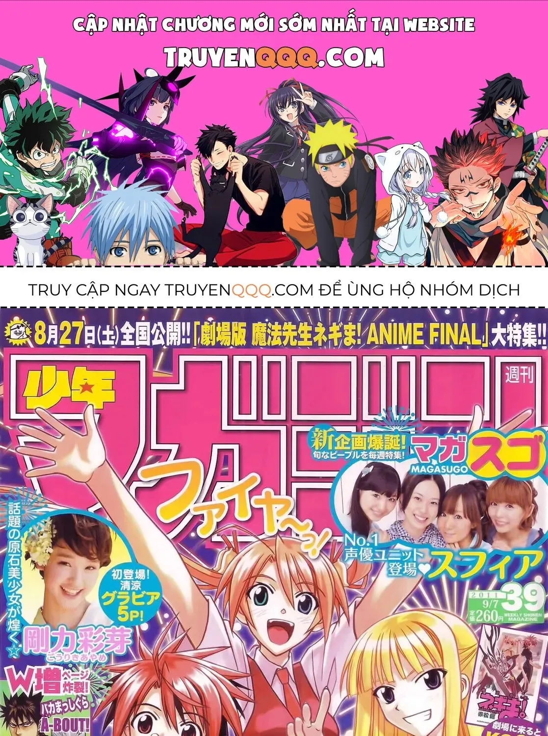 Truyện tranh online