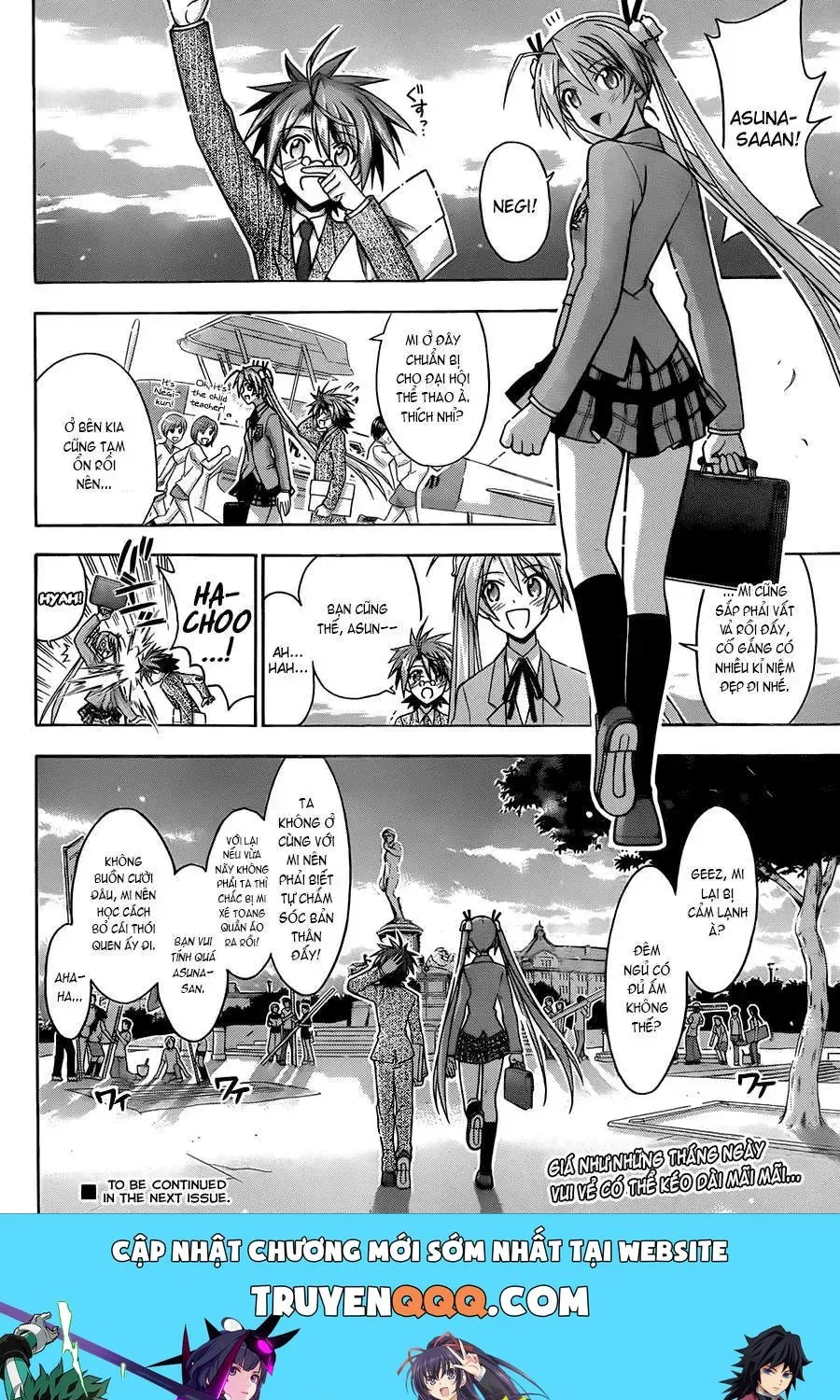 Mahou Sensei Negima Chap 344 - Next Chap 345
