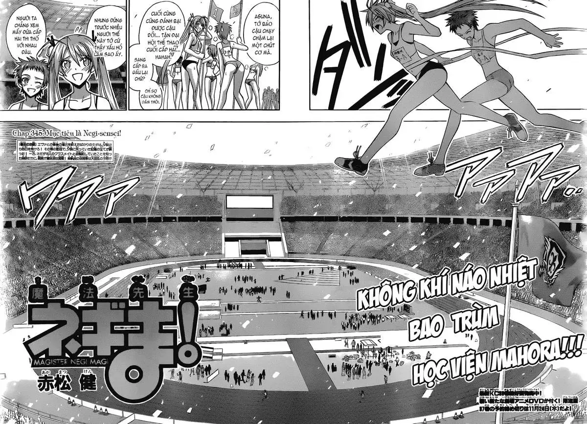 Mahou Sensei Negima Chap 345 - Next Chap 346