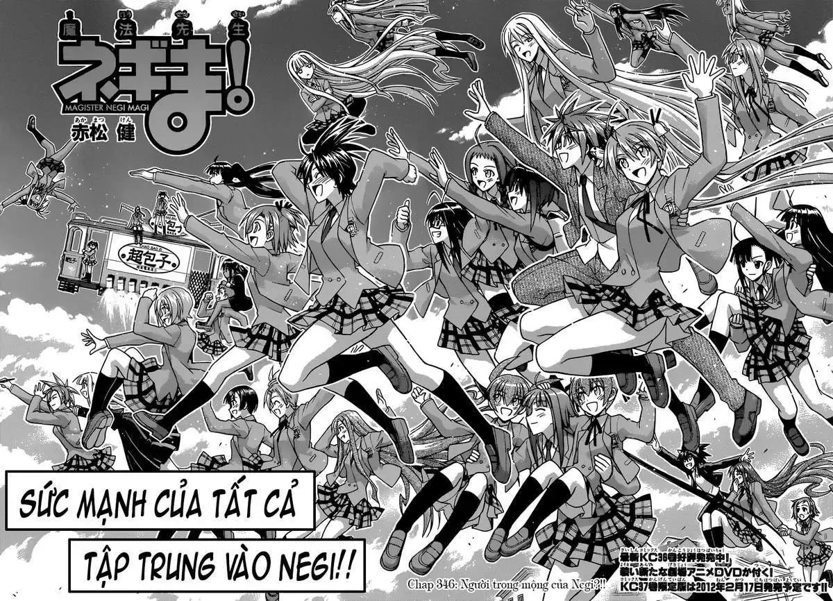 Mahou Sensei Negima Chap 346 - Next Chap 347