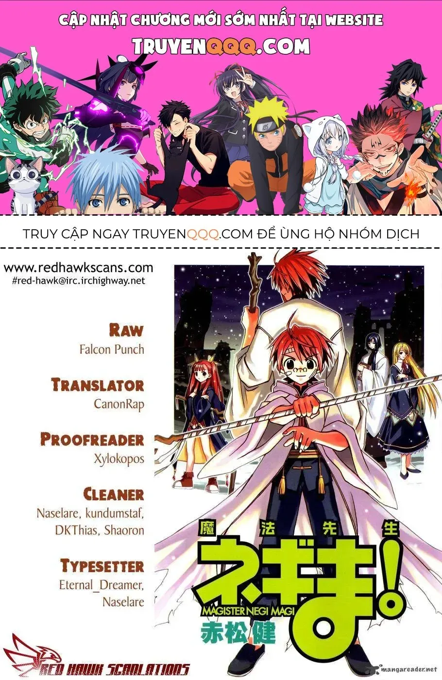 Mahou Sensei Negima Chap 347 - Next Chap 348