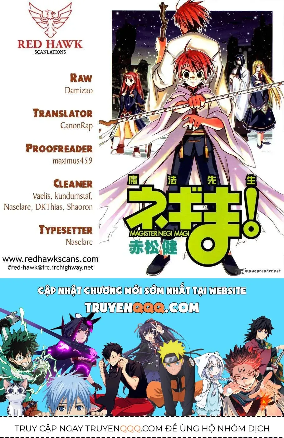 Mahou Sensei Negima Chap 348 - Next Chap 349