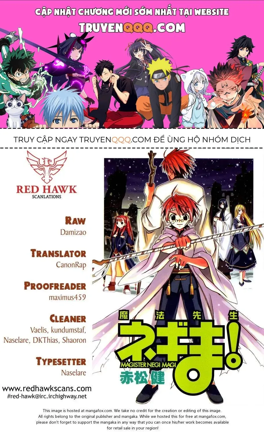 Mahou Sensei Negima Chap 349 - Next Chap 350