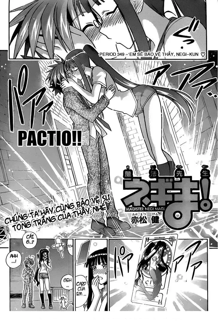 Mahou Sensei Negima Chap 349 - Next Chap 350