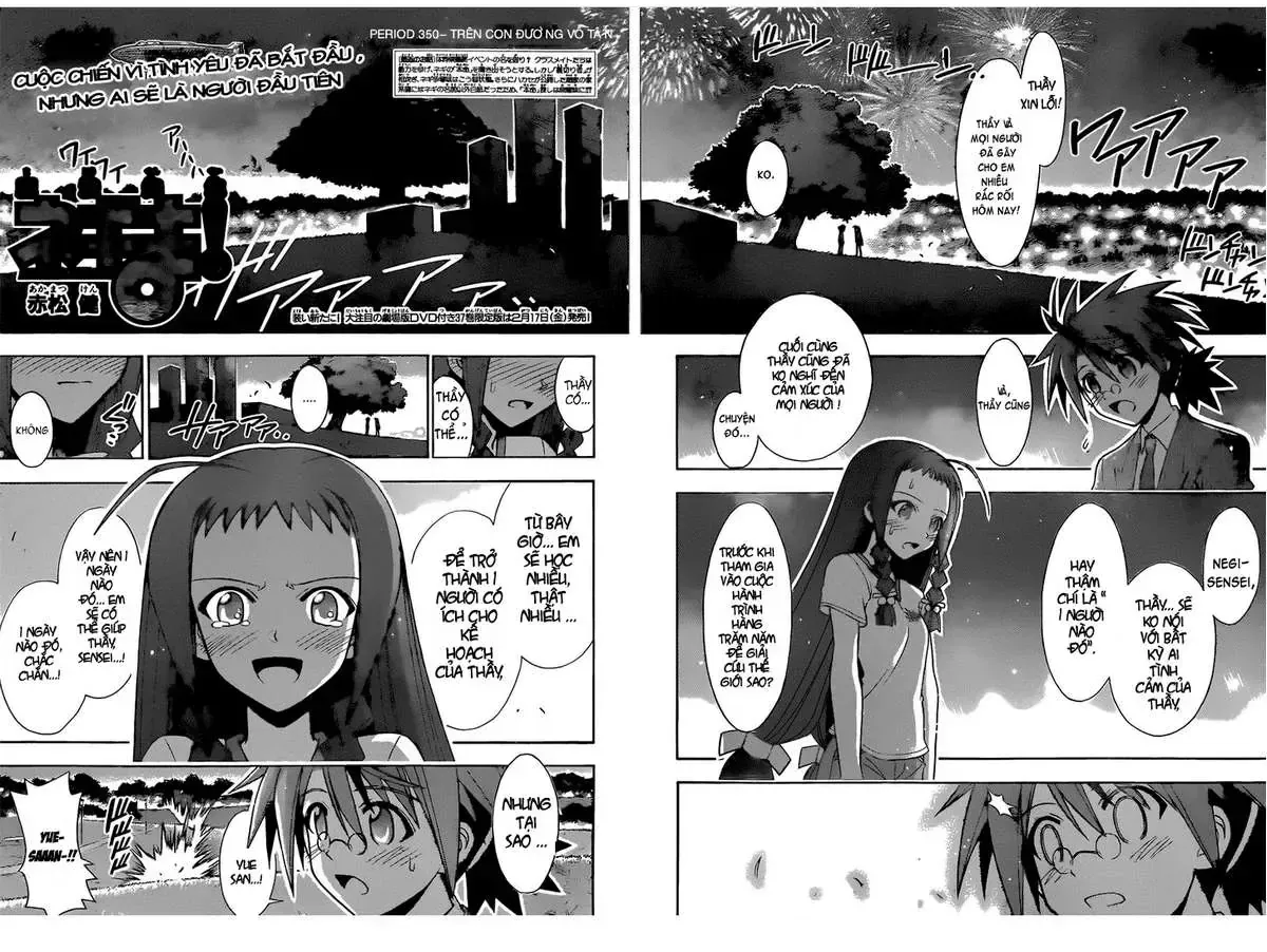 Mahou Sensei Negima Chap 350 - Next Chap 351