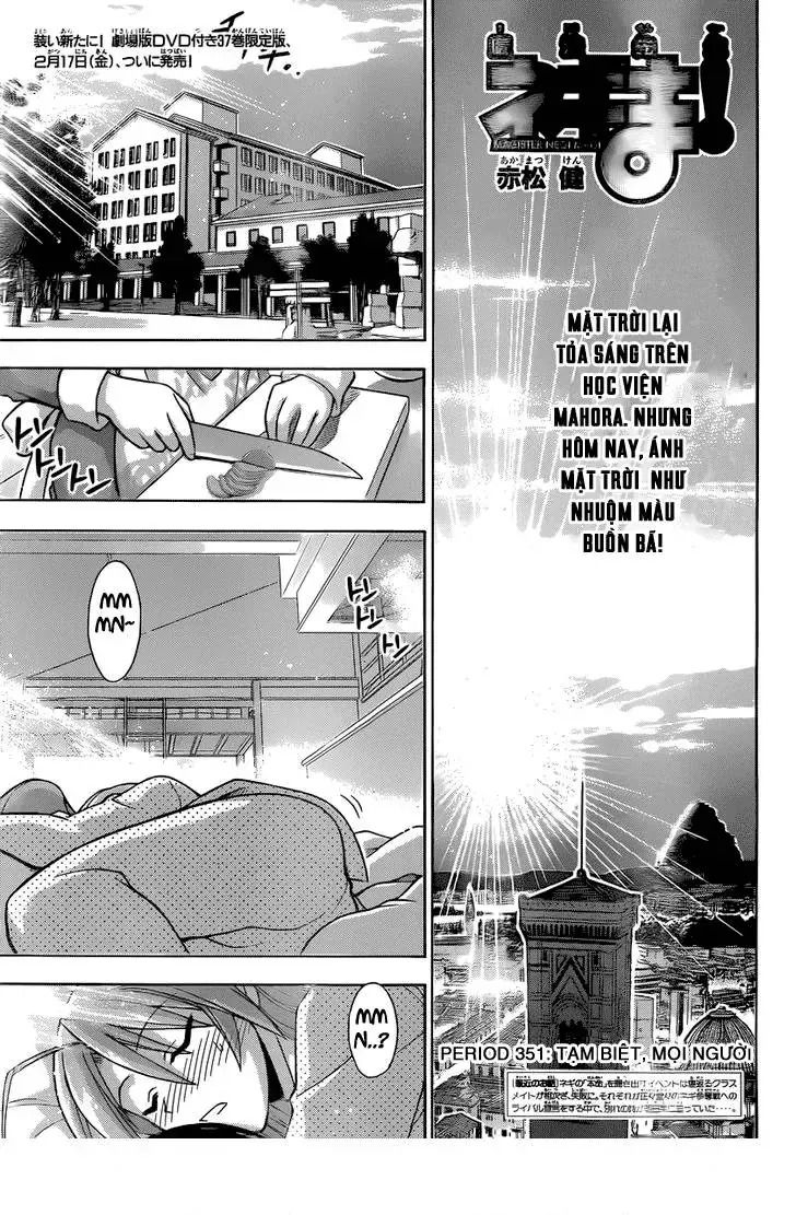 Mahou Sensei Negima Chap 351 - Next Chap 352