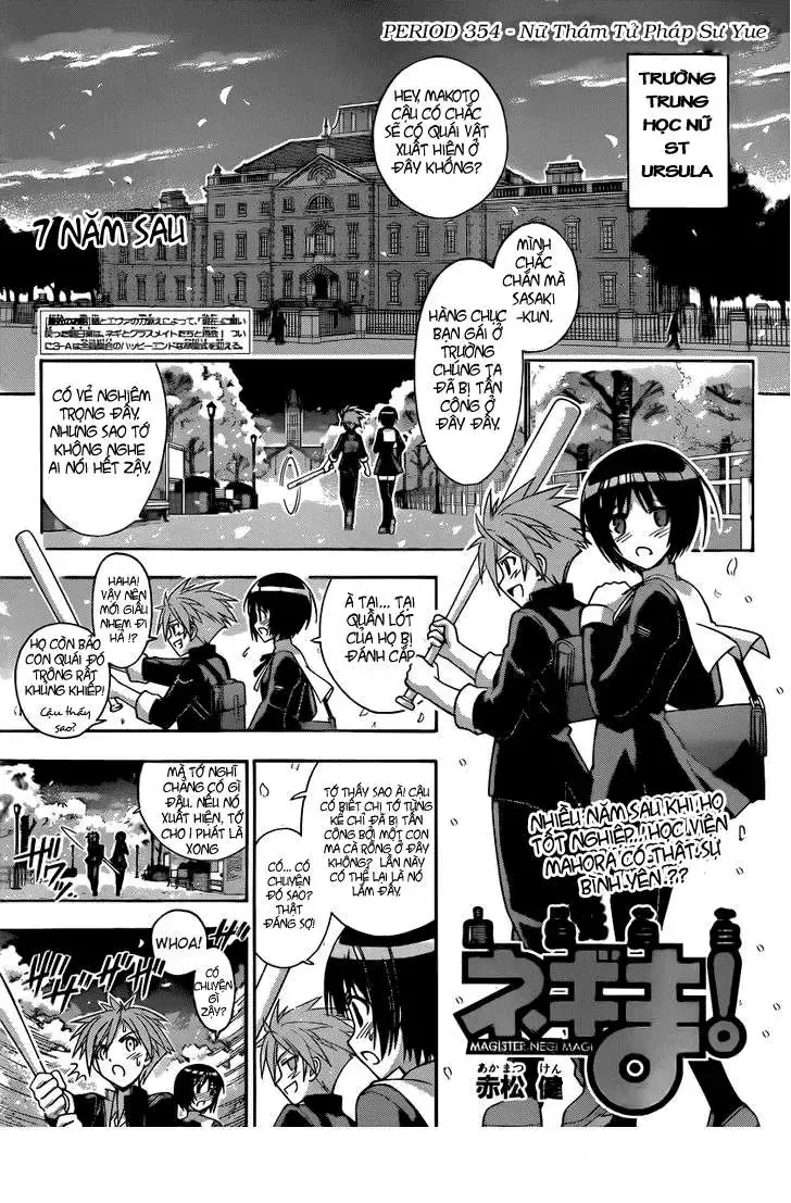 Mahou Sensei Negima Chap 354 - Next Chap 355