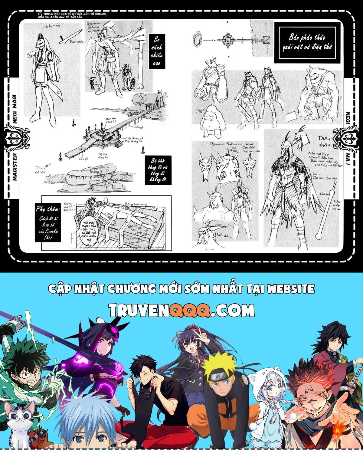 Truyện tranh online