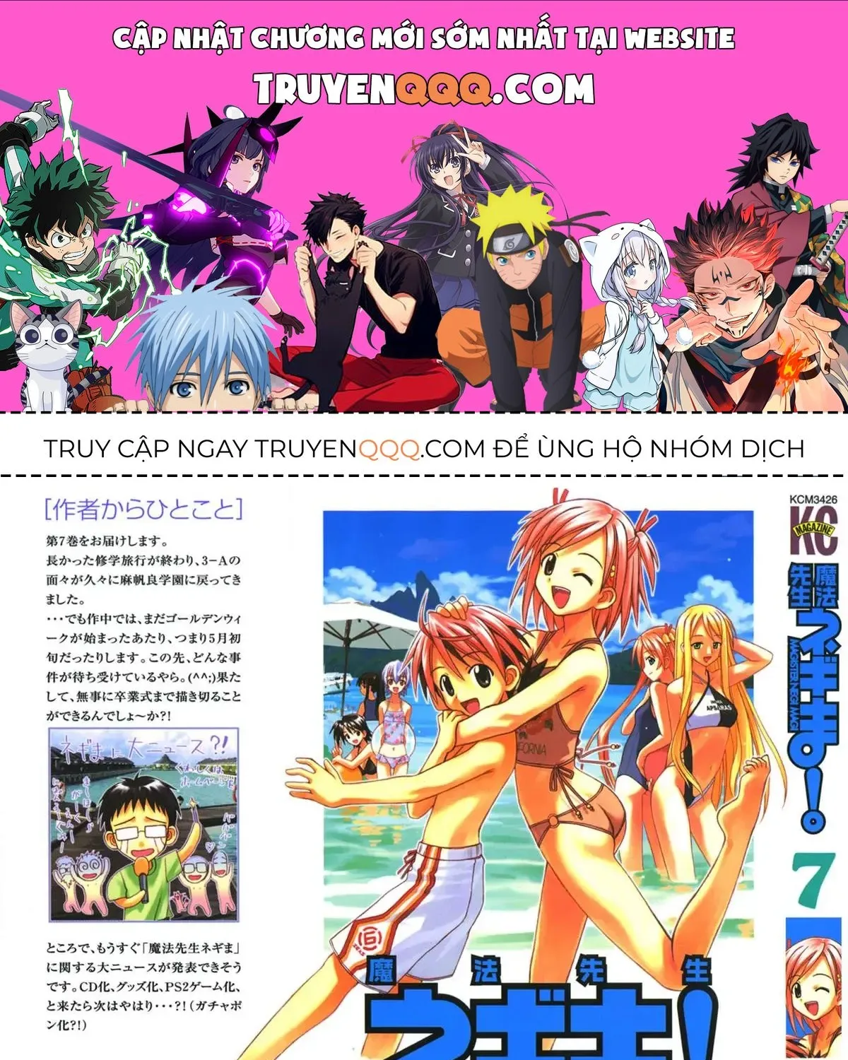 Truyện tranh online