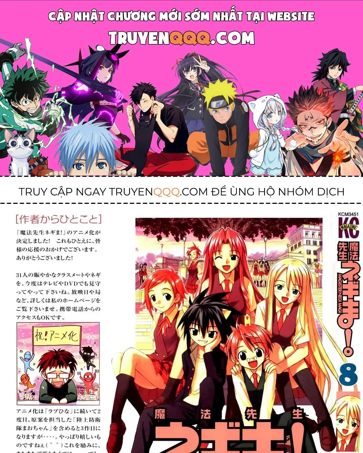 Truyện tranh online