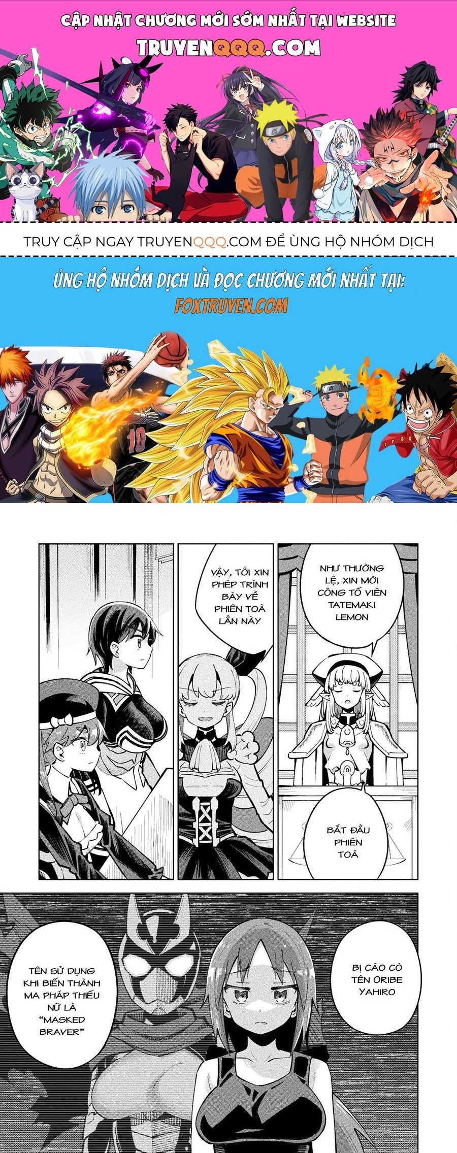 Truyện tranh online