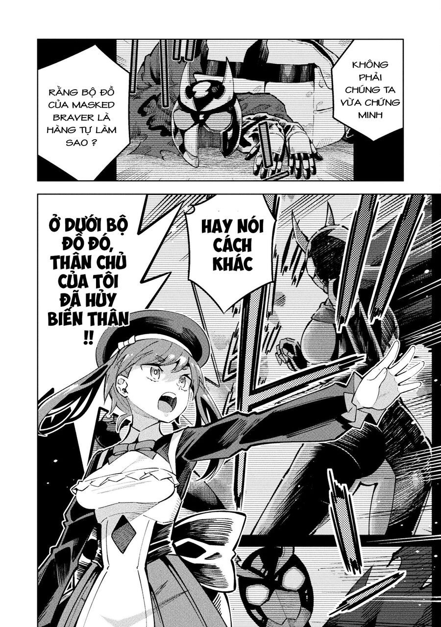 Mahou Shoujo × Haiboku Saiban Chap 12 - Next Chap 13