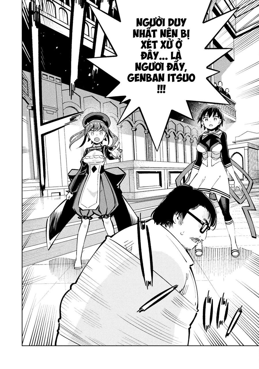 Mahou Shoujo × Haiboku Saiban Chap 12 - Next Chap 13