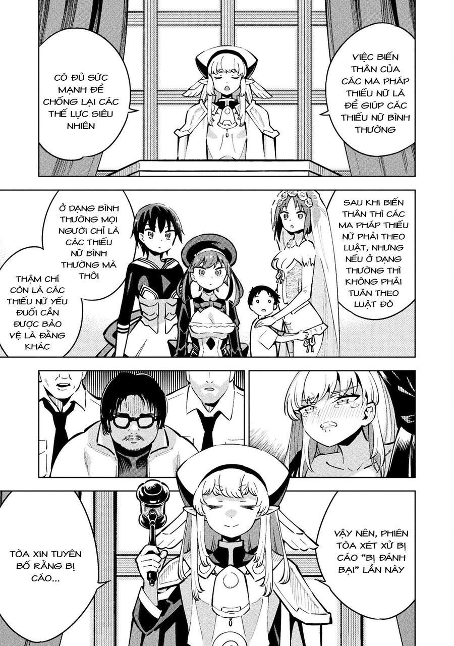 Mahou Shoujo × Haiboku Saiban Chap 12 - Next Chap 13