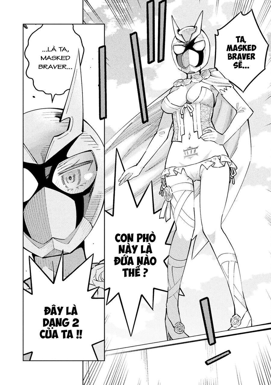 Mahou Shoujo × Haiboku Saiban Chap 12 - Next Chap 13