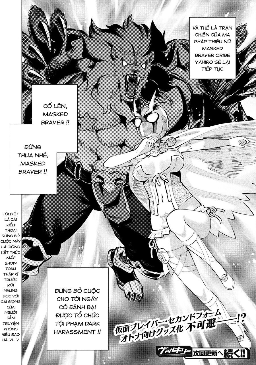 Mahou Shoujo × Haiboku Saiban Chap 12 - Next Chap 13