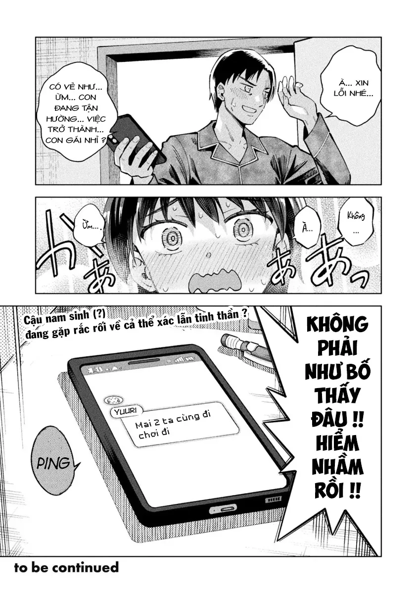 Mahou Shoujo × Haiboku Saiban Chap 17 - Next Chap 18