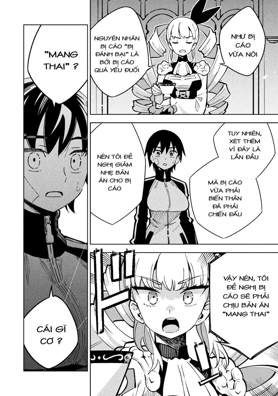 Mahou Shoujo × Haiboku Saiban Chap 3 - Next Chap 4