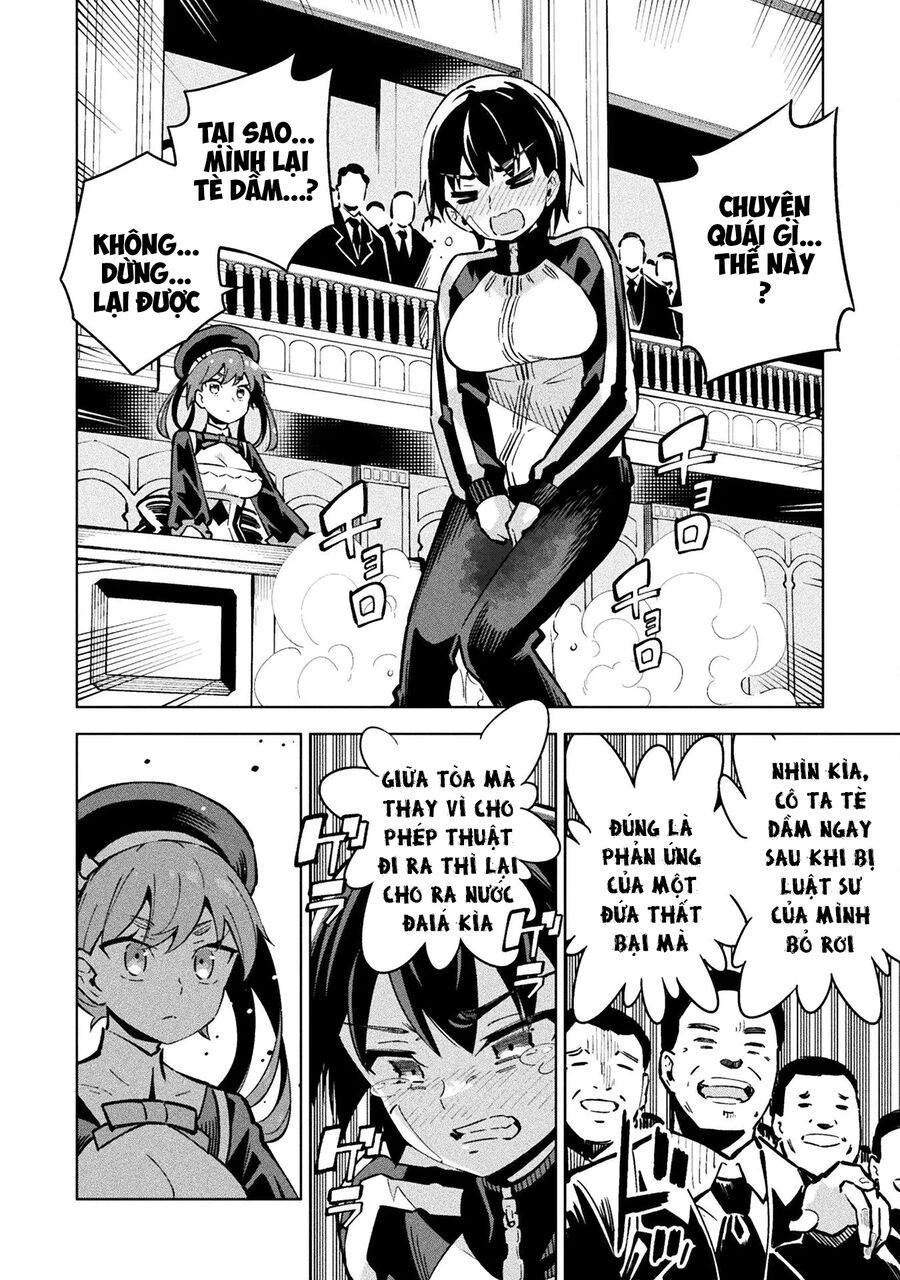 Mahou Shoujo × Haiboku Saiban Chap 3 - Next Chap 4