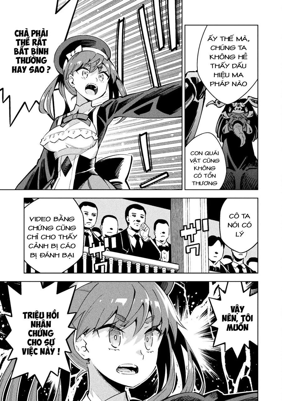 Mahou Shoujo × Haiboku Saiban Chap 3 - Next Chap 4