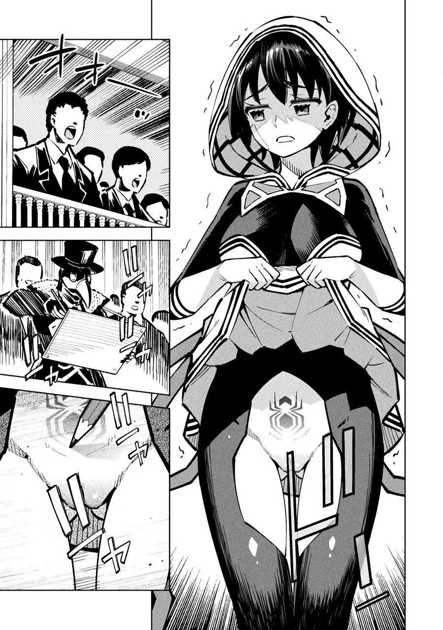 Mahou Shoujo × Haiboku Saiban Chap 3 - Next Chap 4