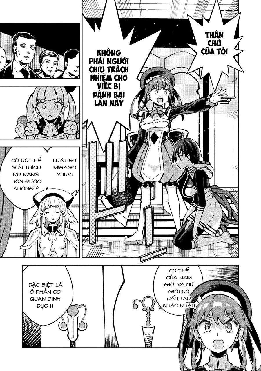 Mahou Shoujo × Haiboku Saiban Chap 3 - Next Chap 4