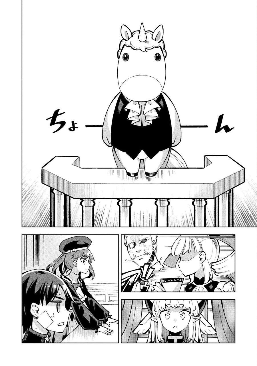 Mahou Shoujo × Haiboku Saiban Chap 3 - Next Chap 4