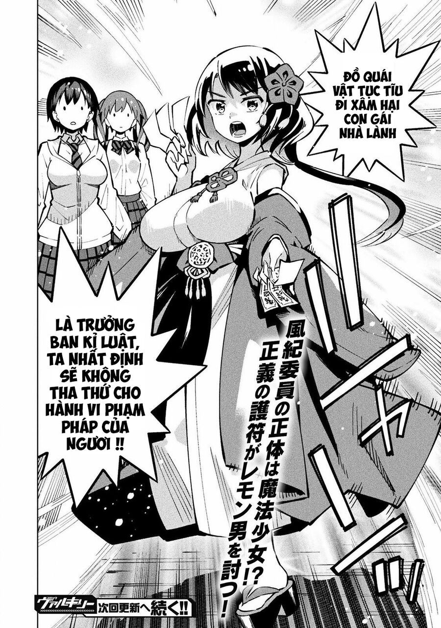 Mahou Shoujo × Haiboku Saiban Chap 4 - Next Chap 5