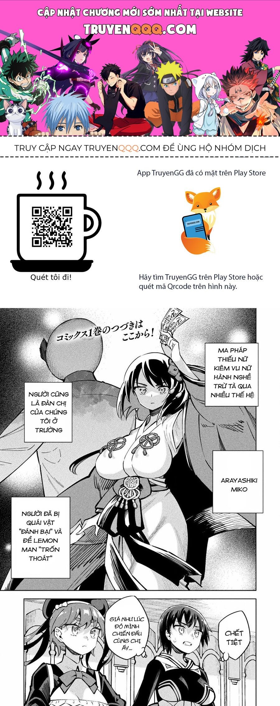 Truyện tranh online