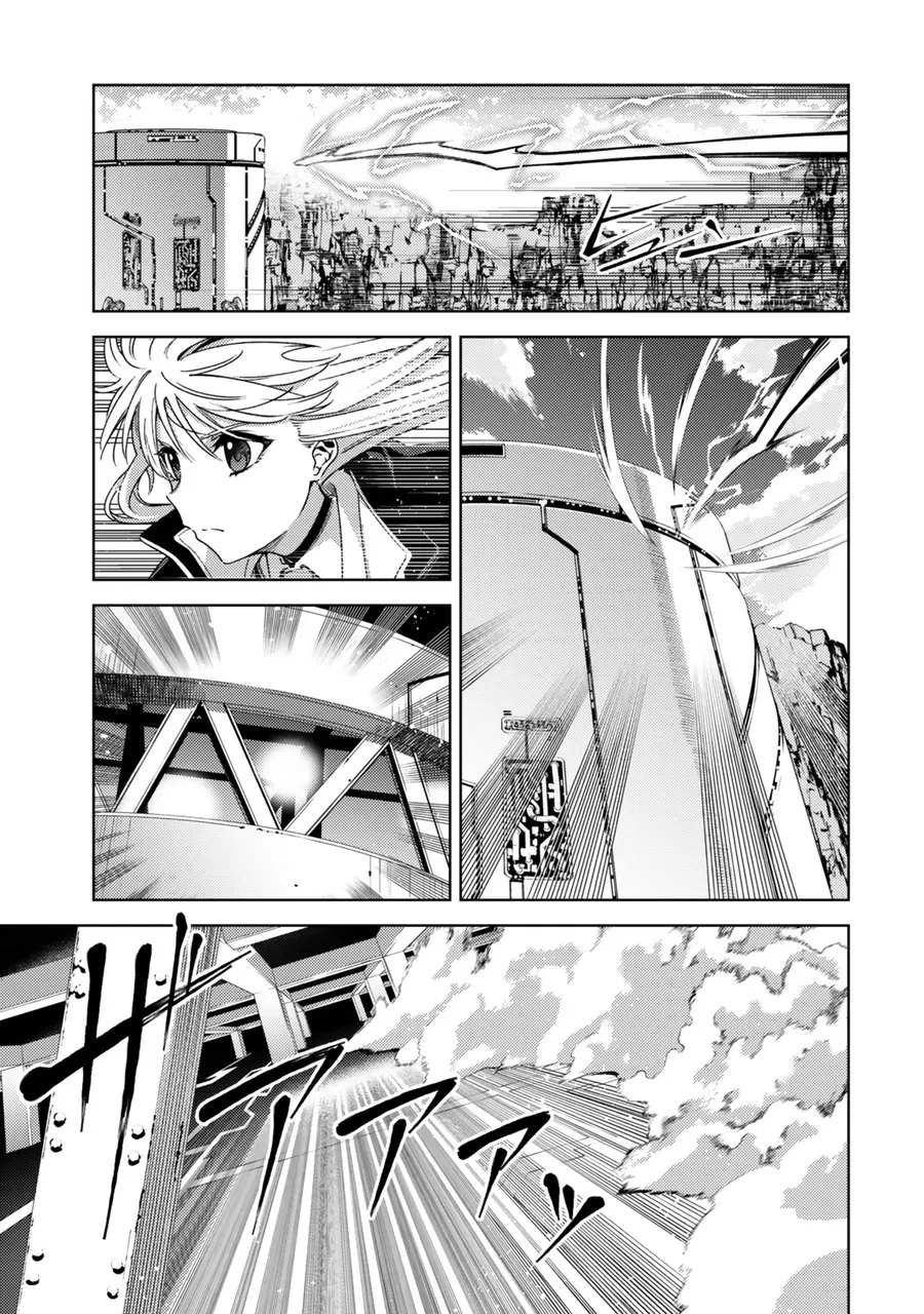 Mahou Shoujo Lyrical Nanoha Exceeds Chap 2.2 - Next Chap 3.2