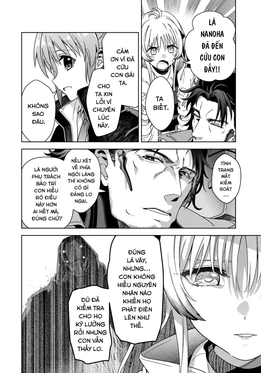 Mahou Shoujo Lyrical Nanoha Exceeds Chap 2.5 - Next Chap 3.5