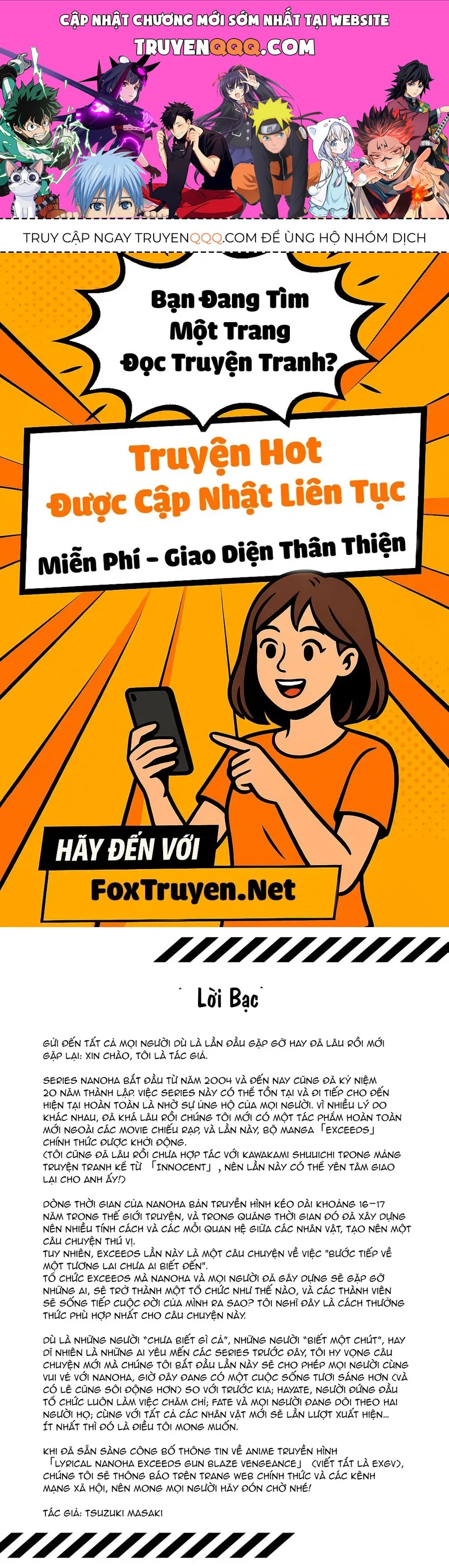 Mahou Shoujo Lyrical Nanoha Exceeds Chap 3.5 - Next Chap 4.5