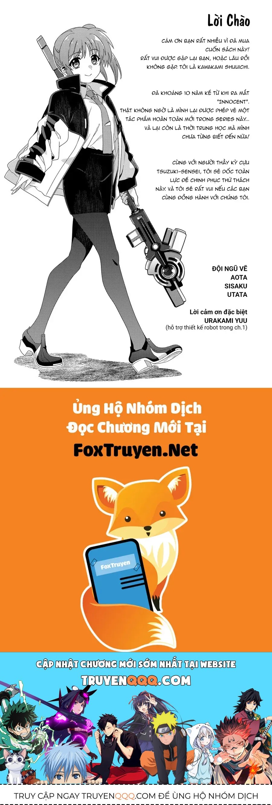 Mahou Shoujo Lyrical Nanoha Exceeds Chap 3.5 - Next Chap 4.5