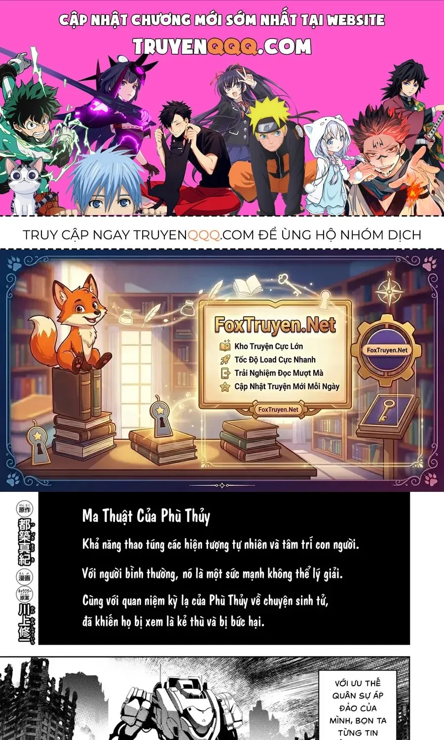 Truyện tranh online