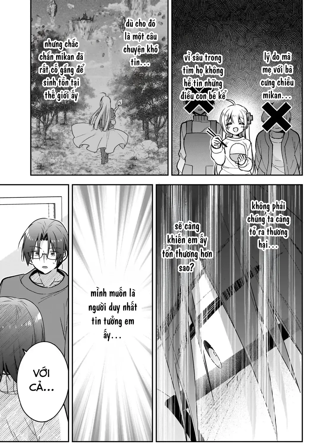 Mahou Wa Isekai Ni Oite Kimashita. ~Tensai Madoushi Datta Imouto No Yowakute New Game~ Chap 1 - Next Chap 2