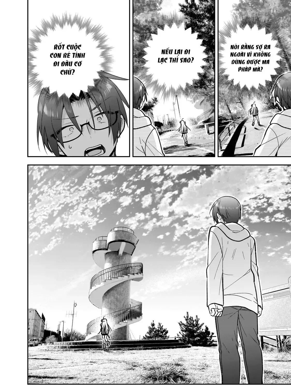 Mahou Wa Isekai Ni Oite Kimashita. ~Tensai Madoushi Datta Imouto No Yowakute New Game~ Chap 1 - Next Chap 2