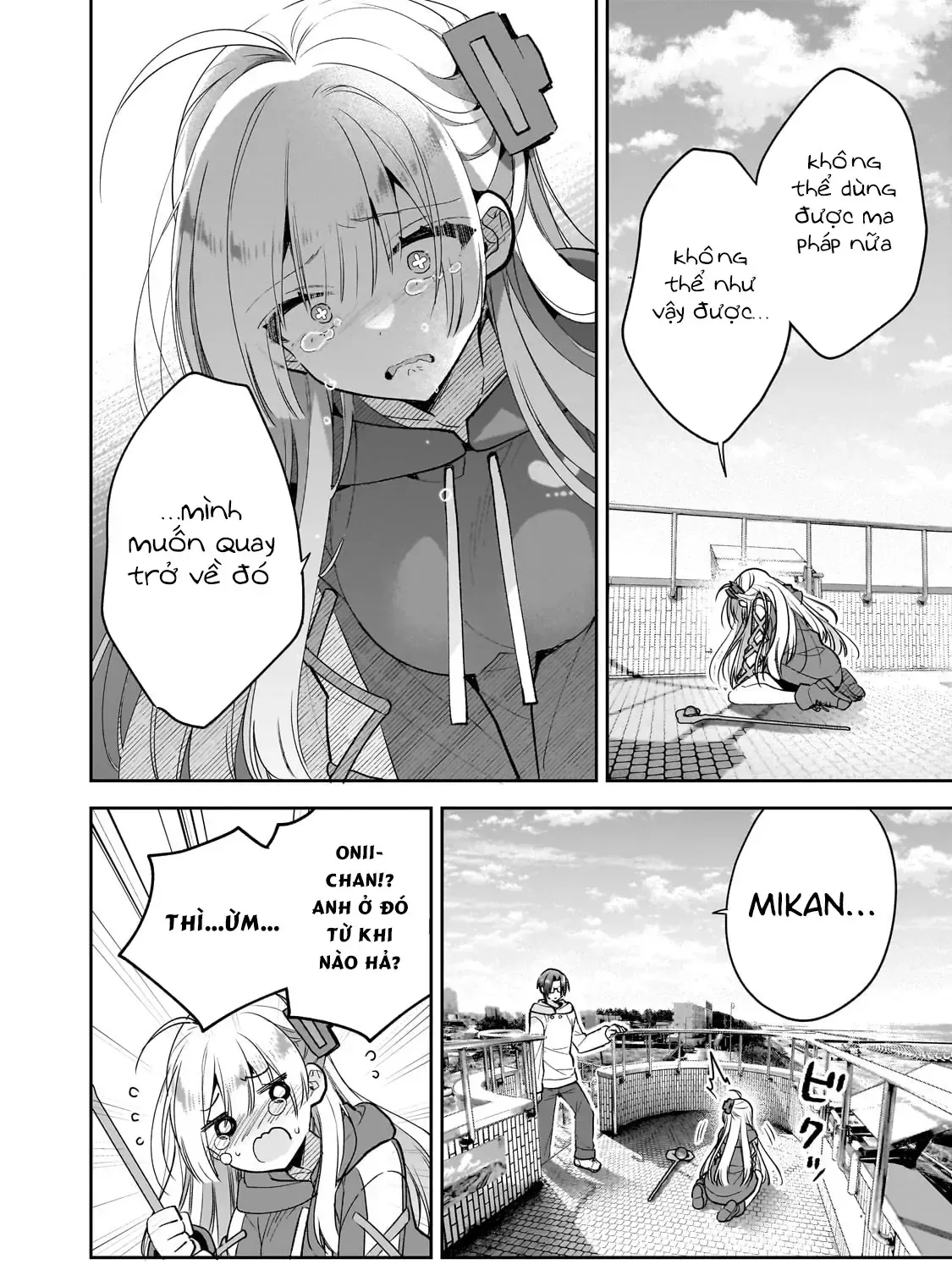 Mahou Wa Isekai Ni Oite Kimashita. ~Tensai Madoushi Datta Imouto No Yowakute New Game~ Chap 1 - Next Chap 2