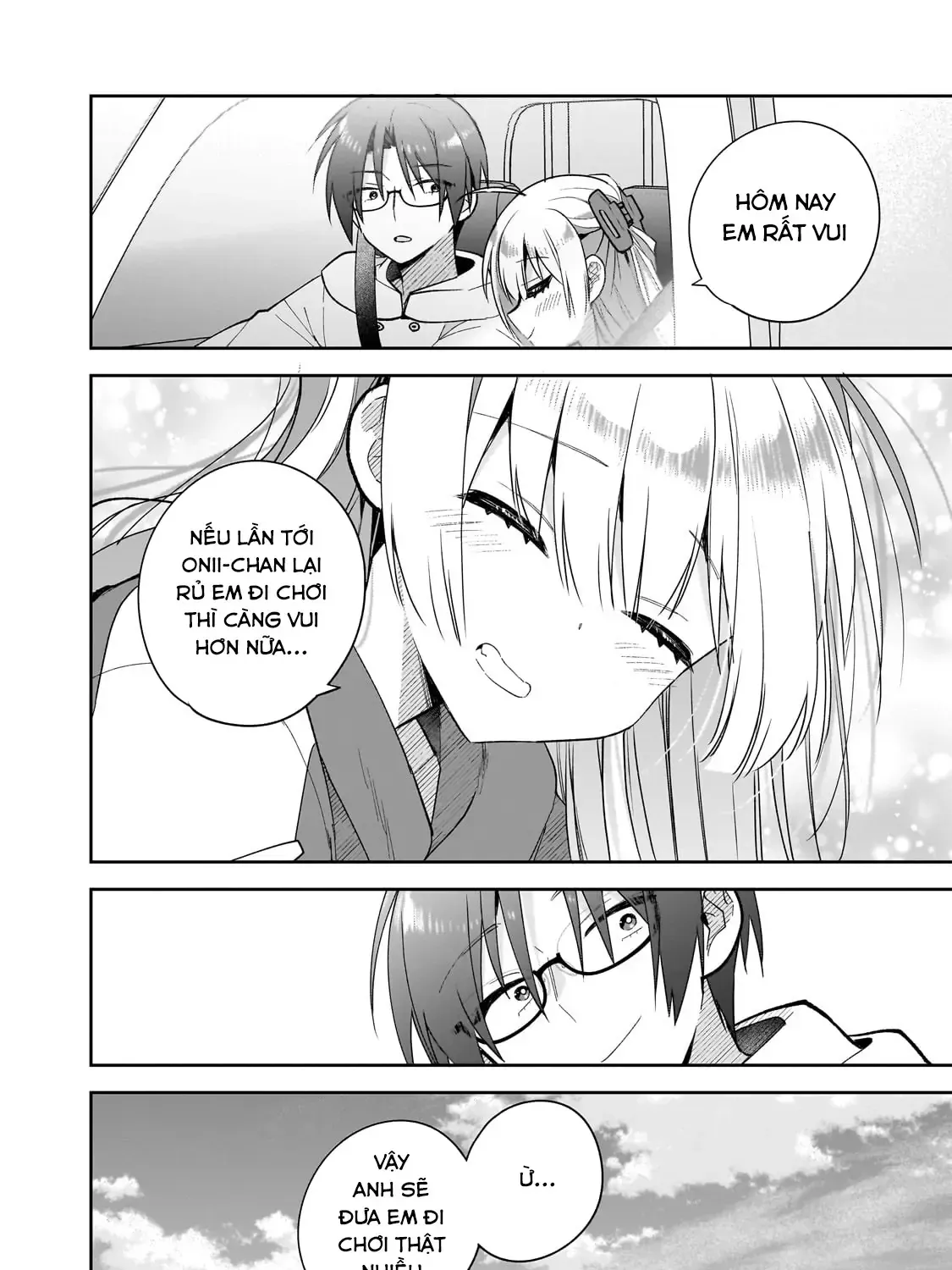 Mahou Wa Isekai Ni Oite Kimashita. ~Tensai Madoushi Datta Imouto No Yowakute New Game~ Chap 1 - Next Chap 2