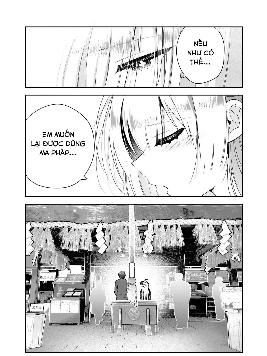 Mahou Wa Isekai Ni Oite Kimashita. ~Tensai Madoushi Datta Imouto No Yowakute New Game~ Chap 2 - Next Chap 3