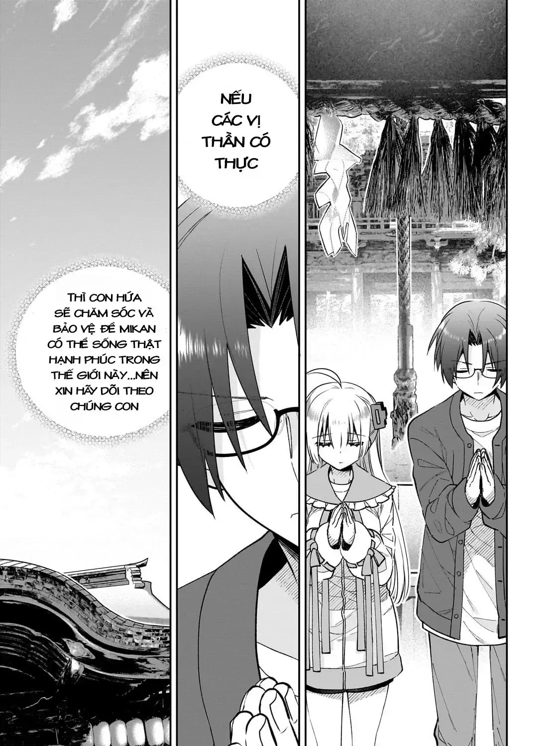 Mahou Wa Isekai Ni Oite Kimashita. ~Tensai Madoushi Datta Imouto No Yowakute New Game~ Chap 2 - Next Chap 3