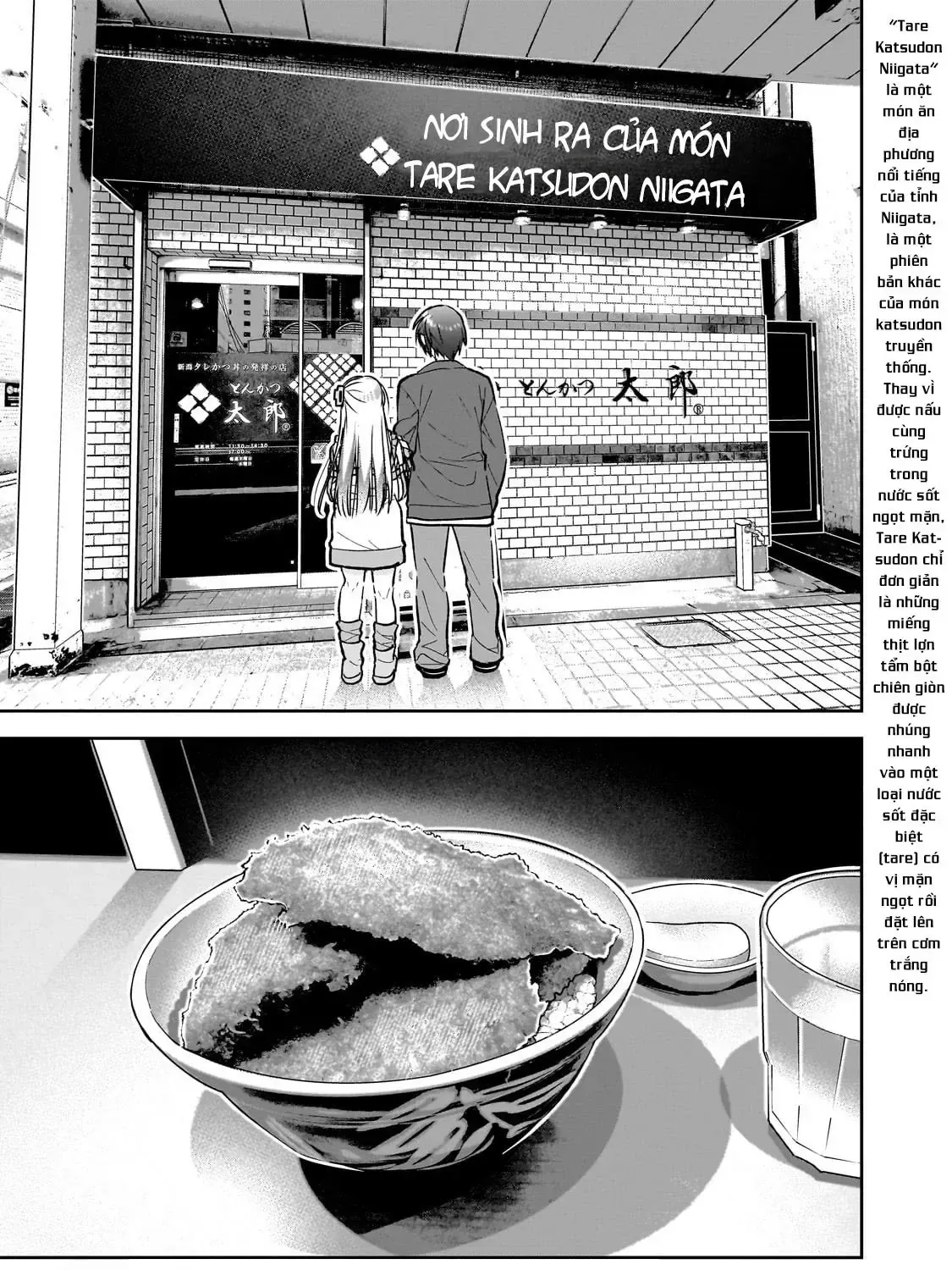 Mahou Wa Isekai Ni Oite Kimashita. ~Tensai Madoushi Datta Imouto No Yowakute New Game~ Chap 2 - Next Chap 3