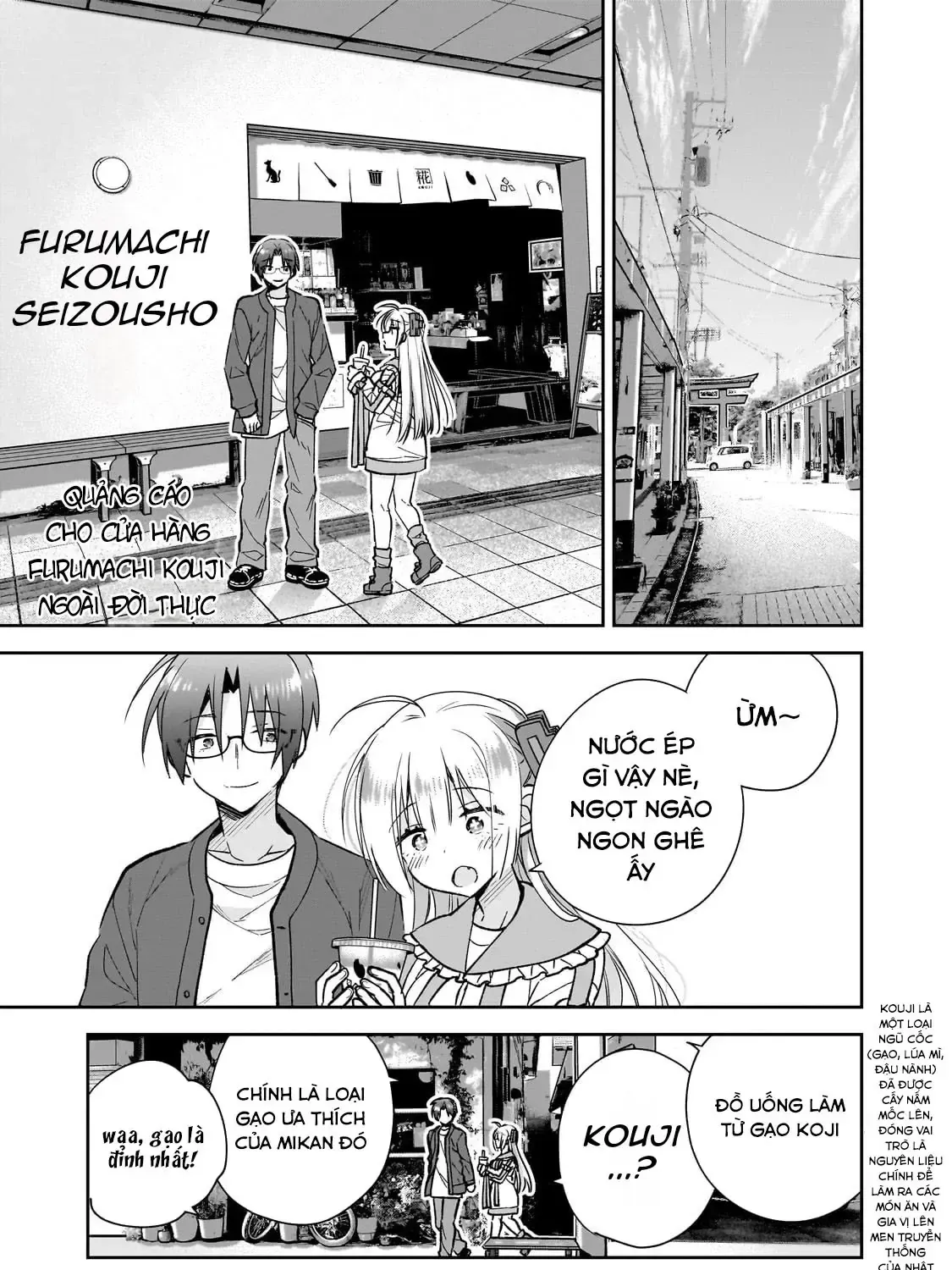 Mahou Wa Isekai Ni Oite Kimashita. ~Tensai Madoushi Datta Imouto No Yowakute New Game~ Chap 2 - Next Chap 3